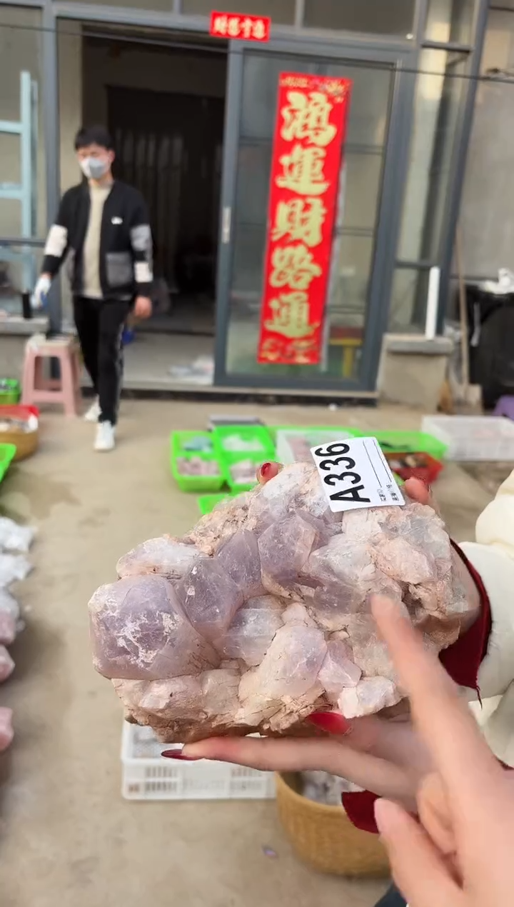 【闪购商品】水晶摆件未镶嵌紫水晶336
