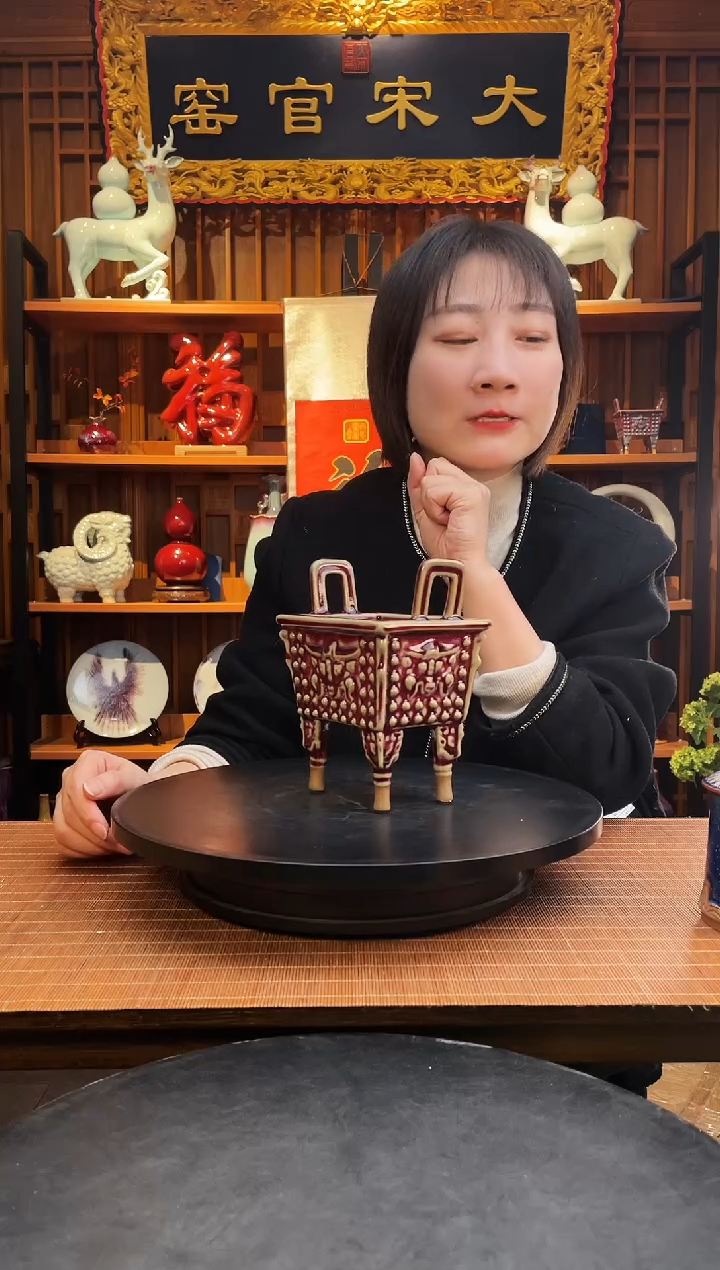 【闪购商品】摆件大宋官窑【小鼎】繁荣鼎盛，日进斗金