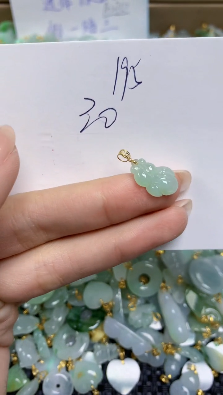 【闪购商品】翡翠颈饰18K金镶嵌天然缅甸A货翡翠