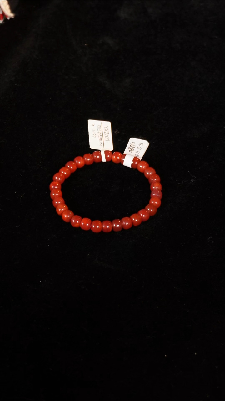 未镶嵌手串南红玛瑙用****9双色老型单圈7M