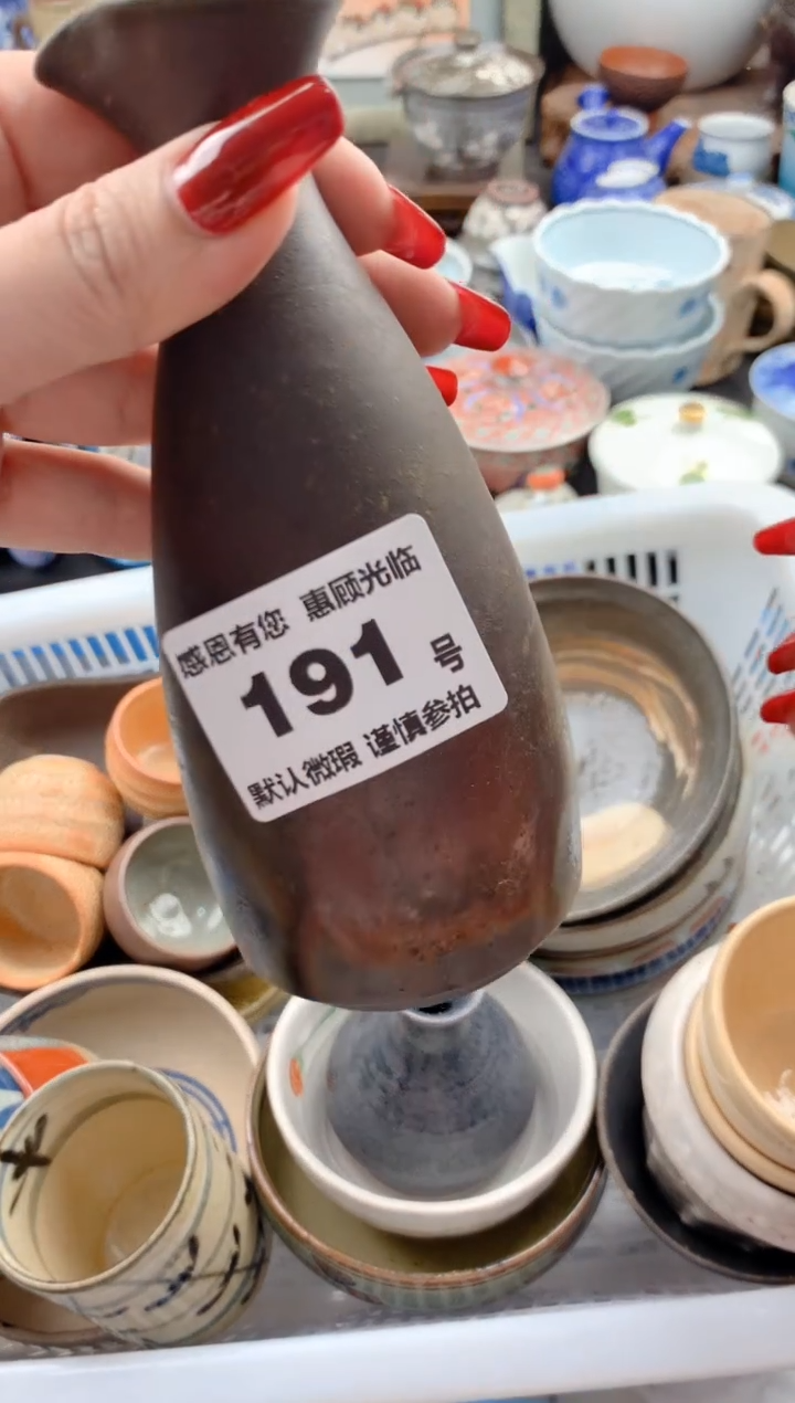 【闪购商品】瓷片191号九姑娘工艺品瓷器