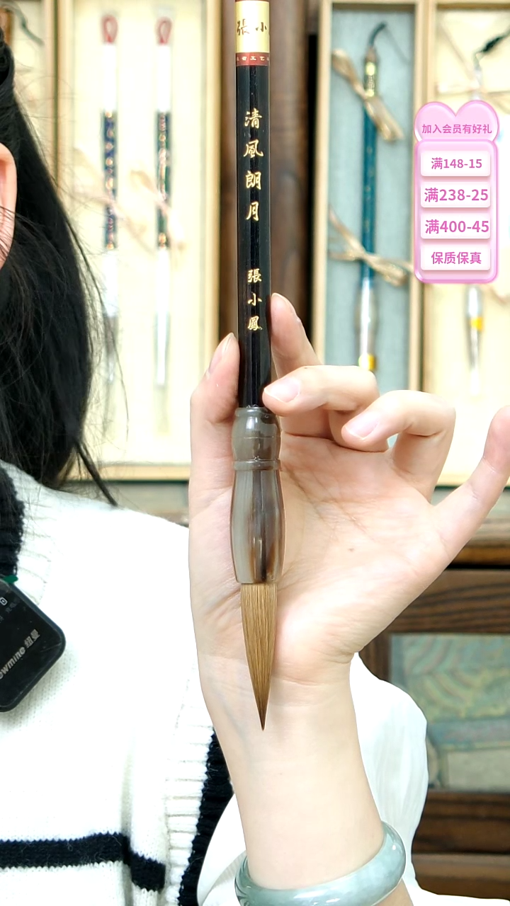 【闪购商品】7号张小凤清风朗月小1.2*5.1