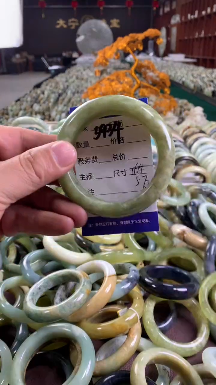 未镶嵌蛇纹石玉手镯5934