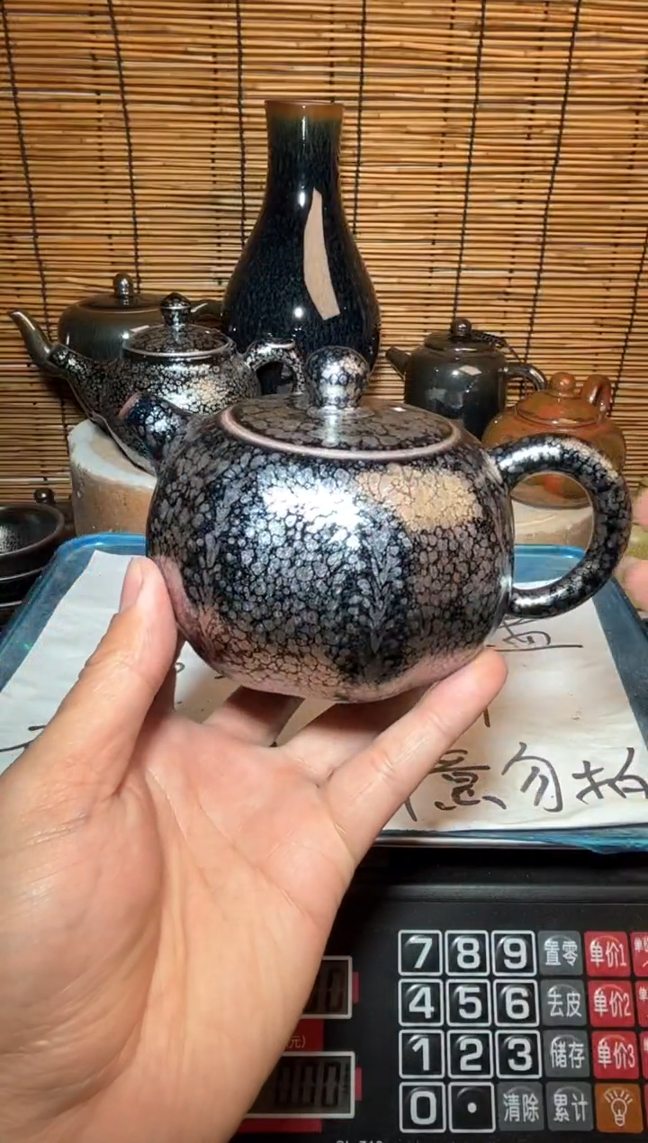 【闪购商品】茶盏建窑建盏微瑕建盏