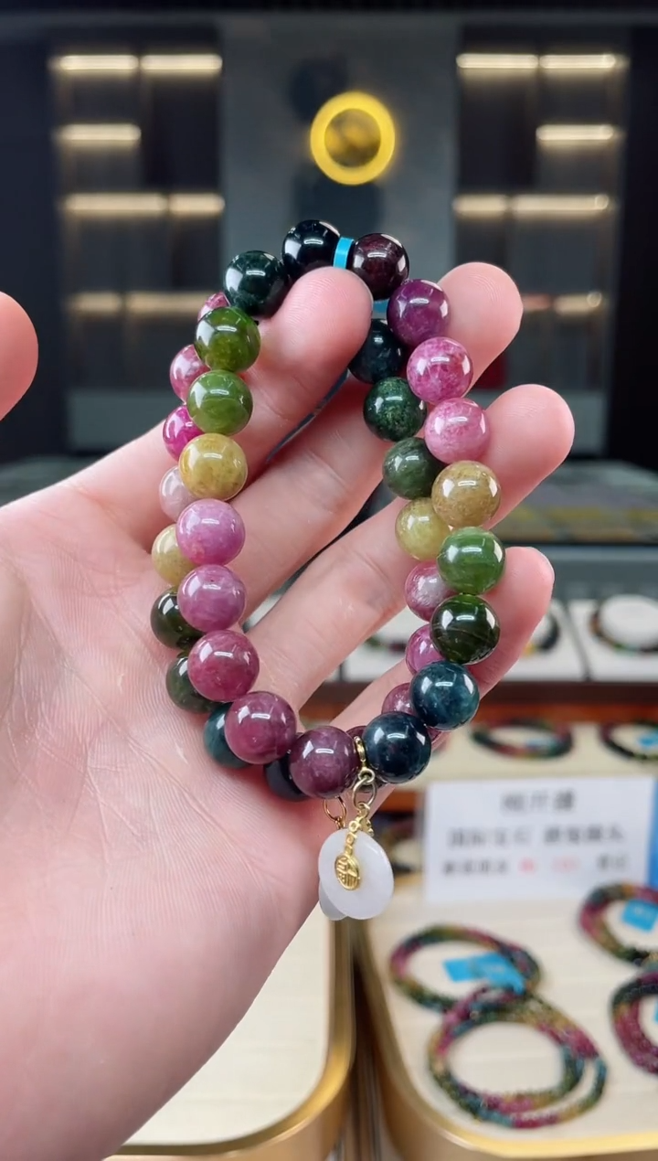 【闪购商品】碧玺单圈手串10mm+未镶嵌（多样性发一条） xion