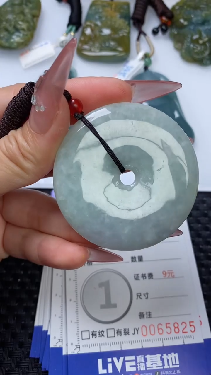 【闪购商品】翡翠颈饰未镶嵌11111111111111111