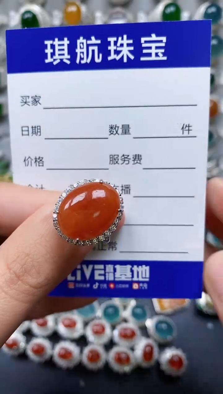【闪购商品】翡翠戒指银S925镶嵌0607