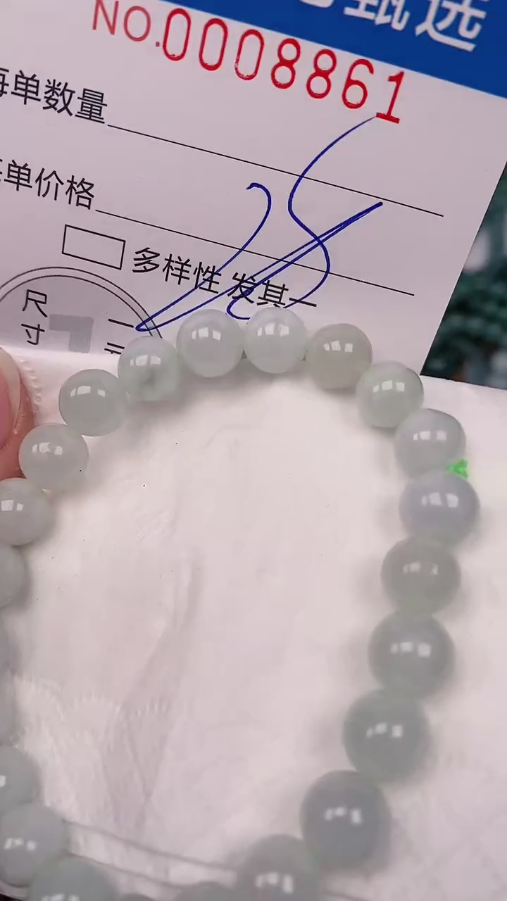 【闪购商品】翡翠颈饰未镶嵌00008861