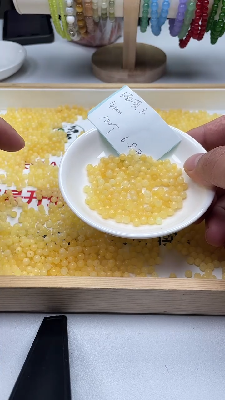 【闪购商品】玛瑙/玉髓散珠未镶嵌缅黄 玉4mm 100颗 6.8元