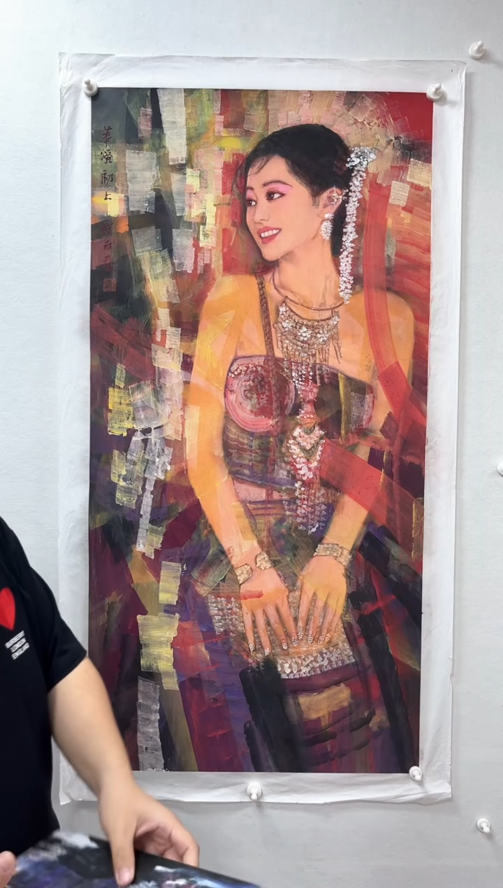 国画何雨春-8平尺人物画