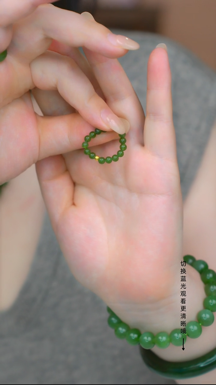 18K金镶嵌戒指和田玉aa