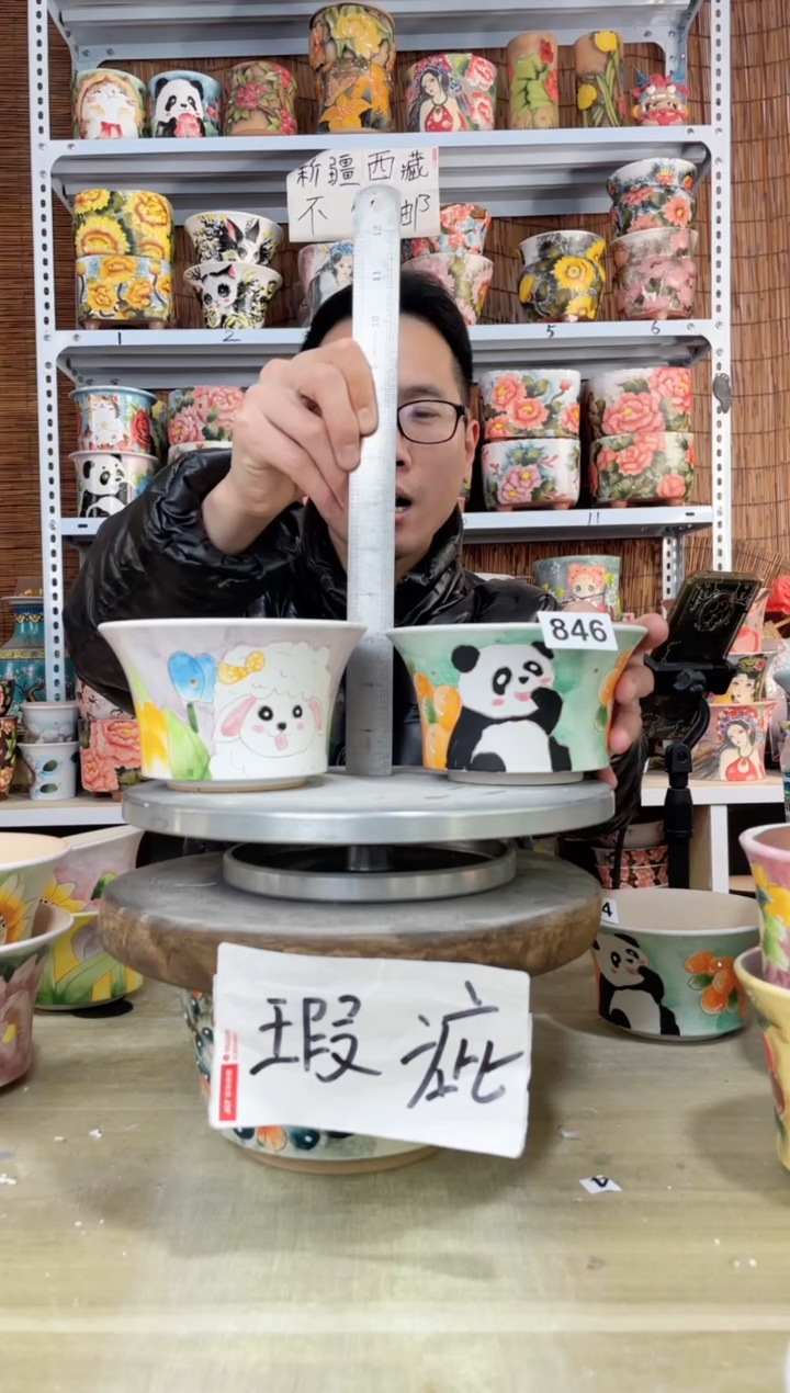 【闪购商品】摆件846陶花岛多肉陶瓷花盆罐——微瑕