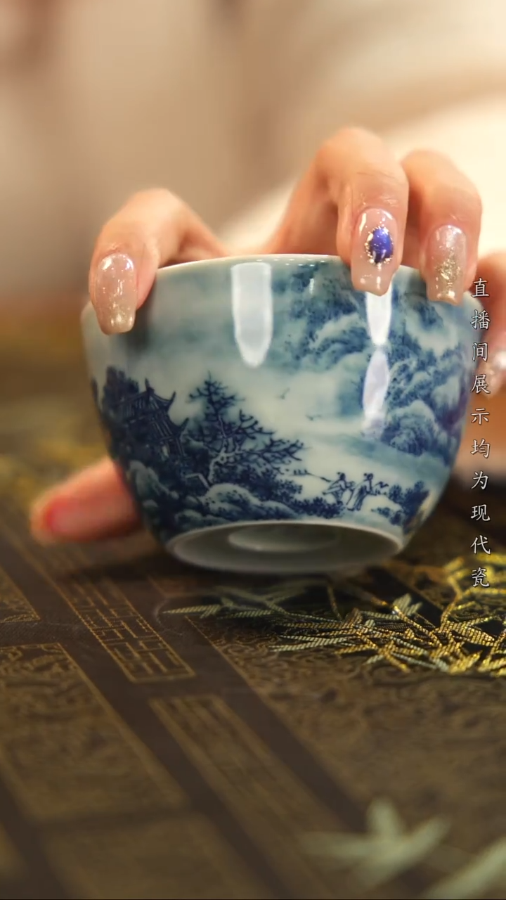 杯子瓷柴窑青花国画山水主人杯