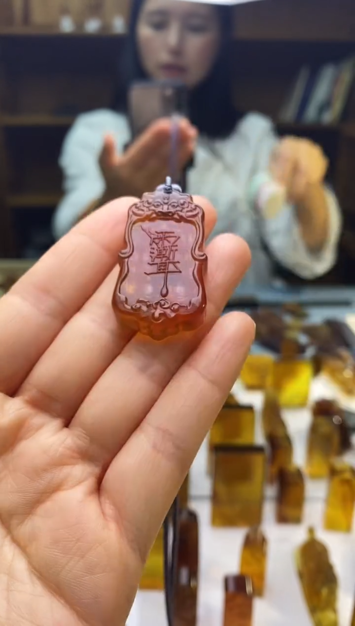 琥珀颈饰未镶嵌SN71-91（紫薇讳）