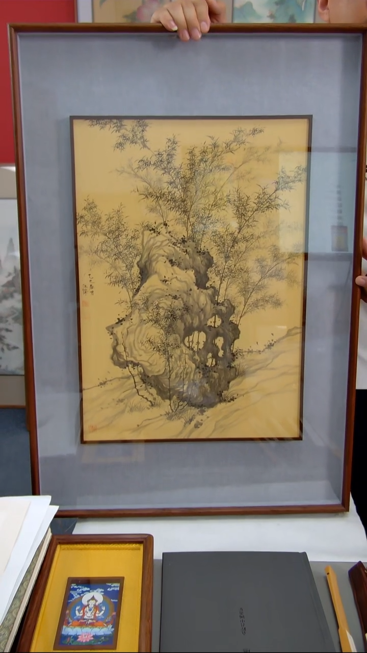 国画汪杰《仿古竹石图》装裱83*57