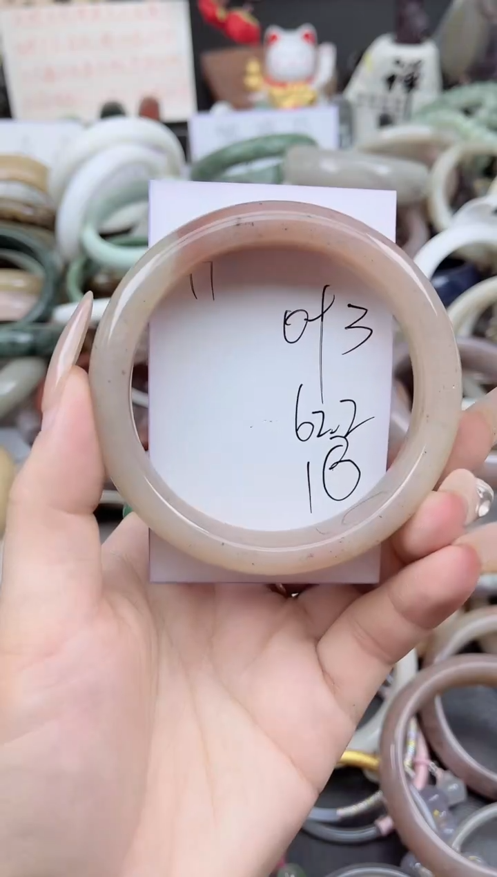 未镶嵌手镯石英质玉093