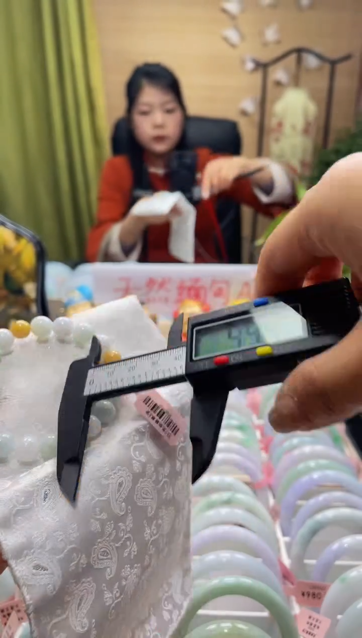 【闪购商品】翡翠手链未镶嵌手串