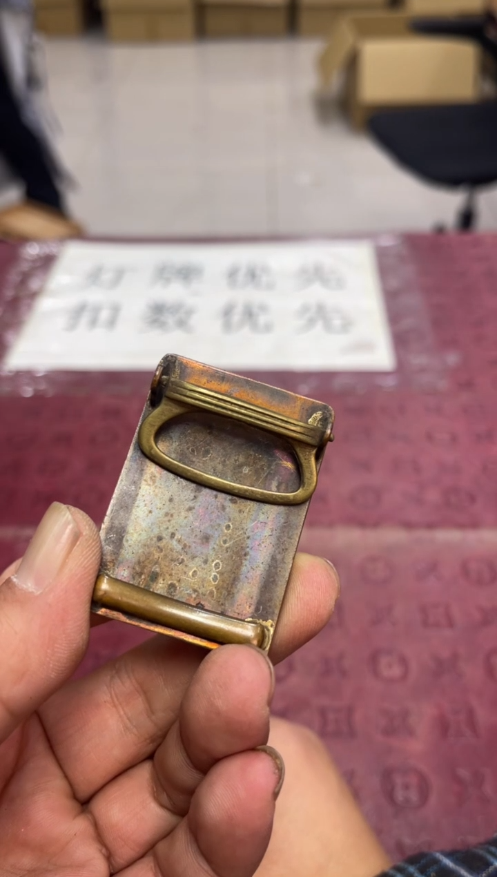 园****品默认微瑕，no退no换，介意勿拍