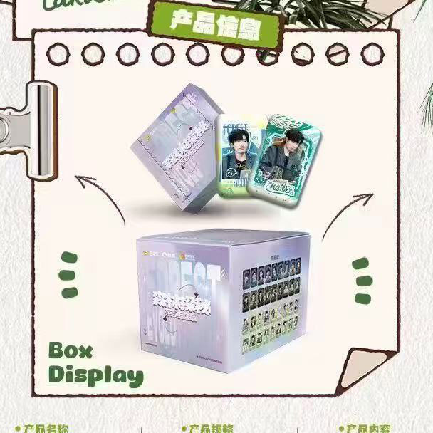 【49/盒】谷圈&芒果台《森林进化论第二季》官方正版授权系列徽章