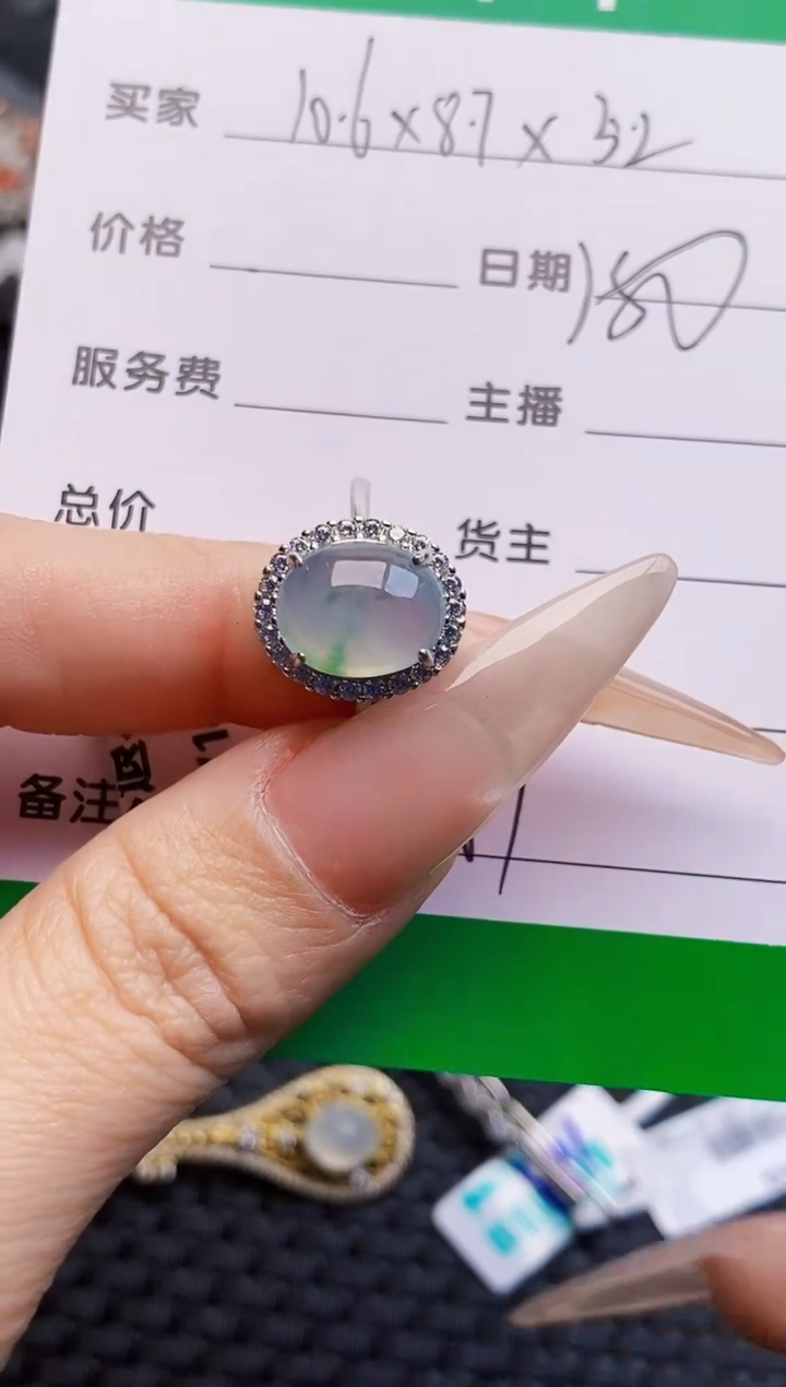 银S925镶嵌戒指翡翠1087