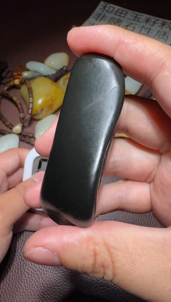 【闪购商品】和田玉原石未镶嵌和田玉