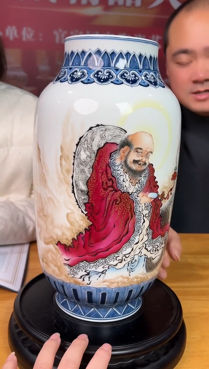 陶瓷博会&官家国窑专场11