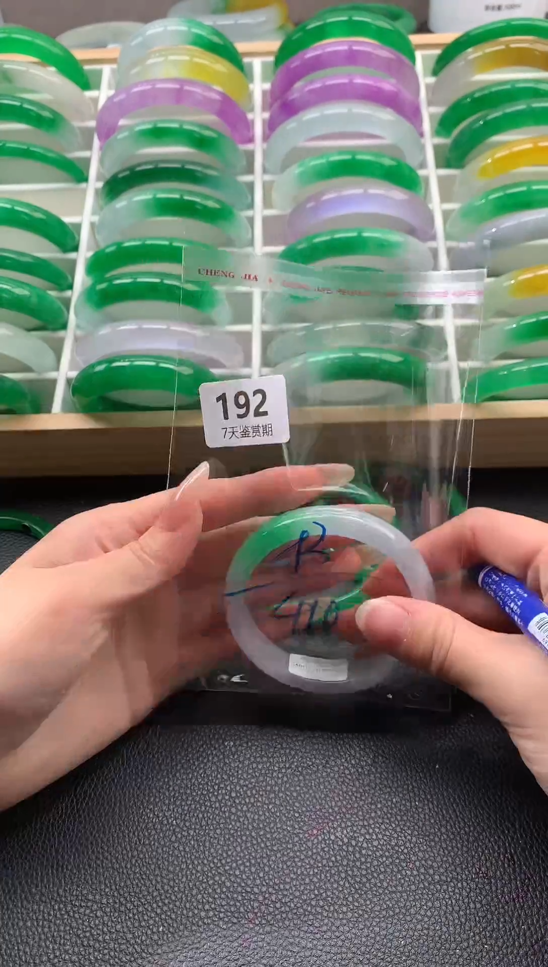 非金属无时尚手镯 所见即所得 七天鉴赏期