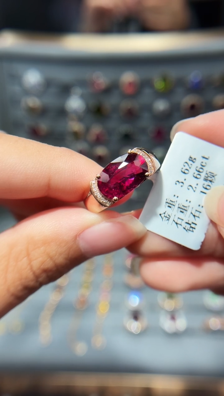 18K金镶嵌戒指碧玺2.66.