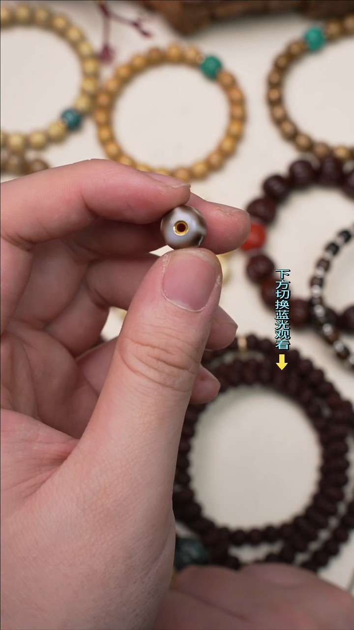 22K金镶嵌吊坠(不含链)玛瑙/玉髓22K金镶嵌 吊坠(不含链)玛瑙