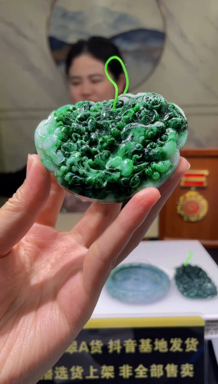 【闪购商品】定制翡翠未镶嵌天然A货翡翠