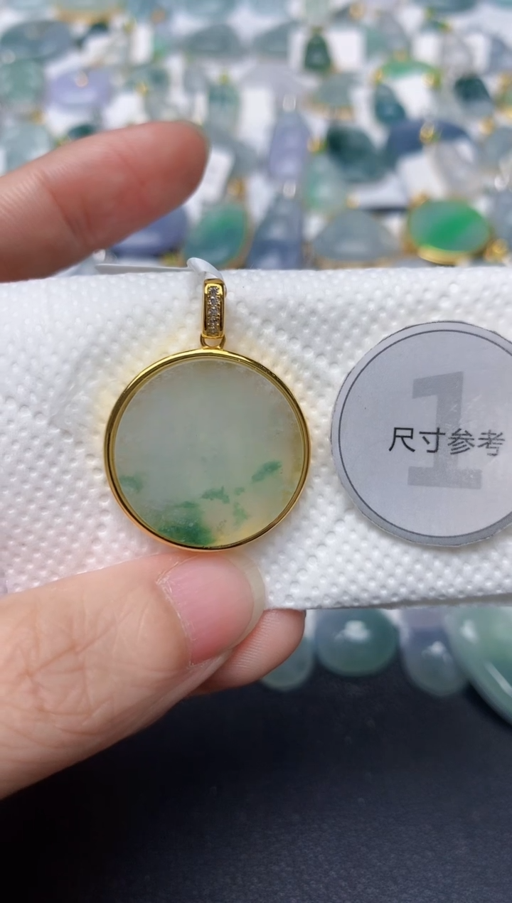 颈饰未镶嵌翡翠天然缅甸A货翡翠