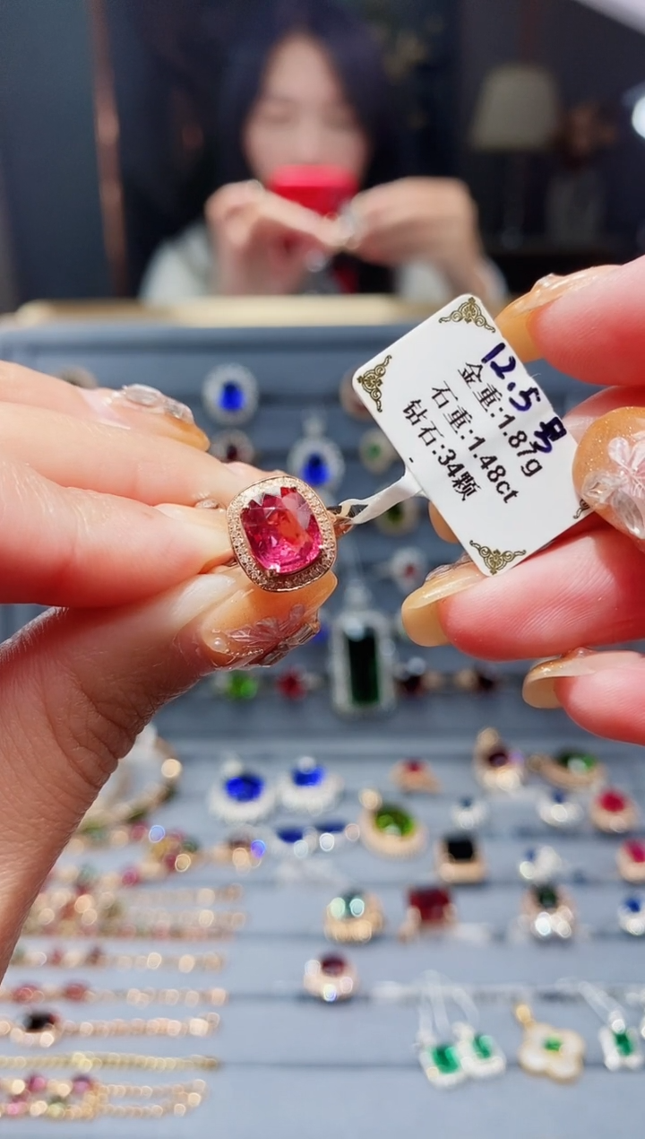 【闪购商品】碧玺戒指18K金镶嵌1.48ct