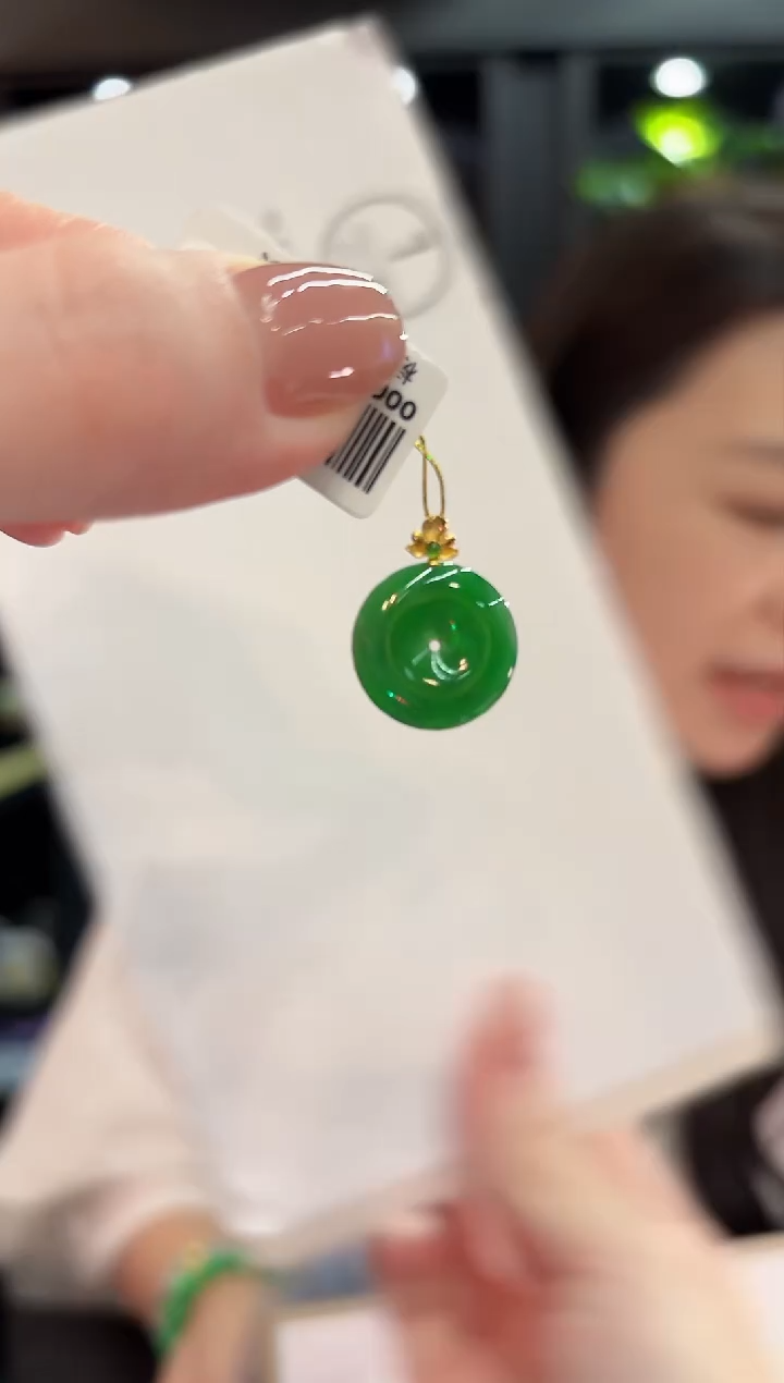 吊坠(不含链)18K金镶嵌翡翠 缅甸A货/支持复检/一件