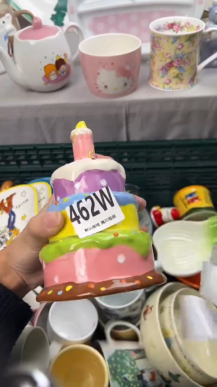 瓷片牛**?462W瓷器瓷器瓷器瓷器
