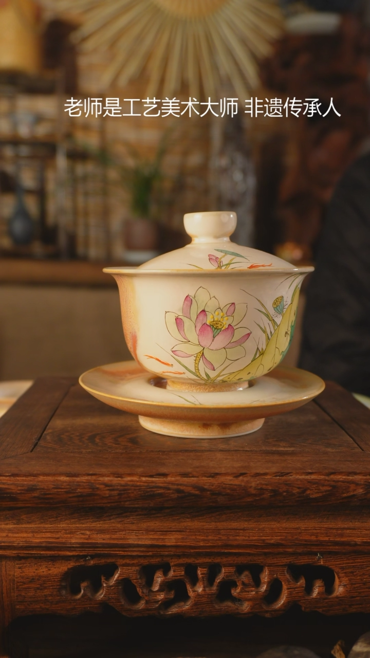【闪购商品】老昌号手工手绘茶器