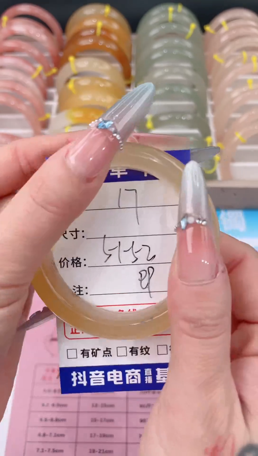 未镶嵌手镯石英质玉17