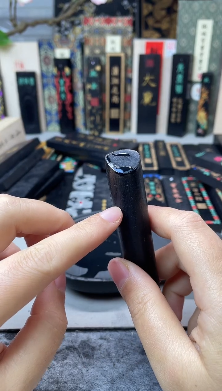 墨金堂 1两古松皮