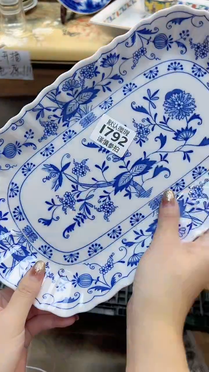 瓷片默****️ 792            