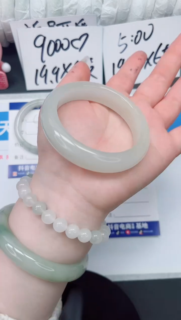 【闪购商品】石英质玉手镯未镶嵌c123