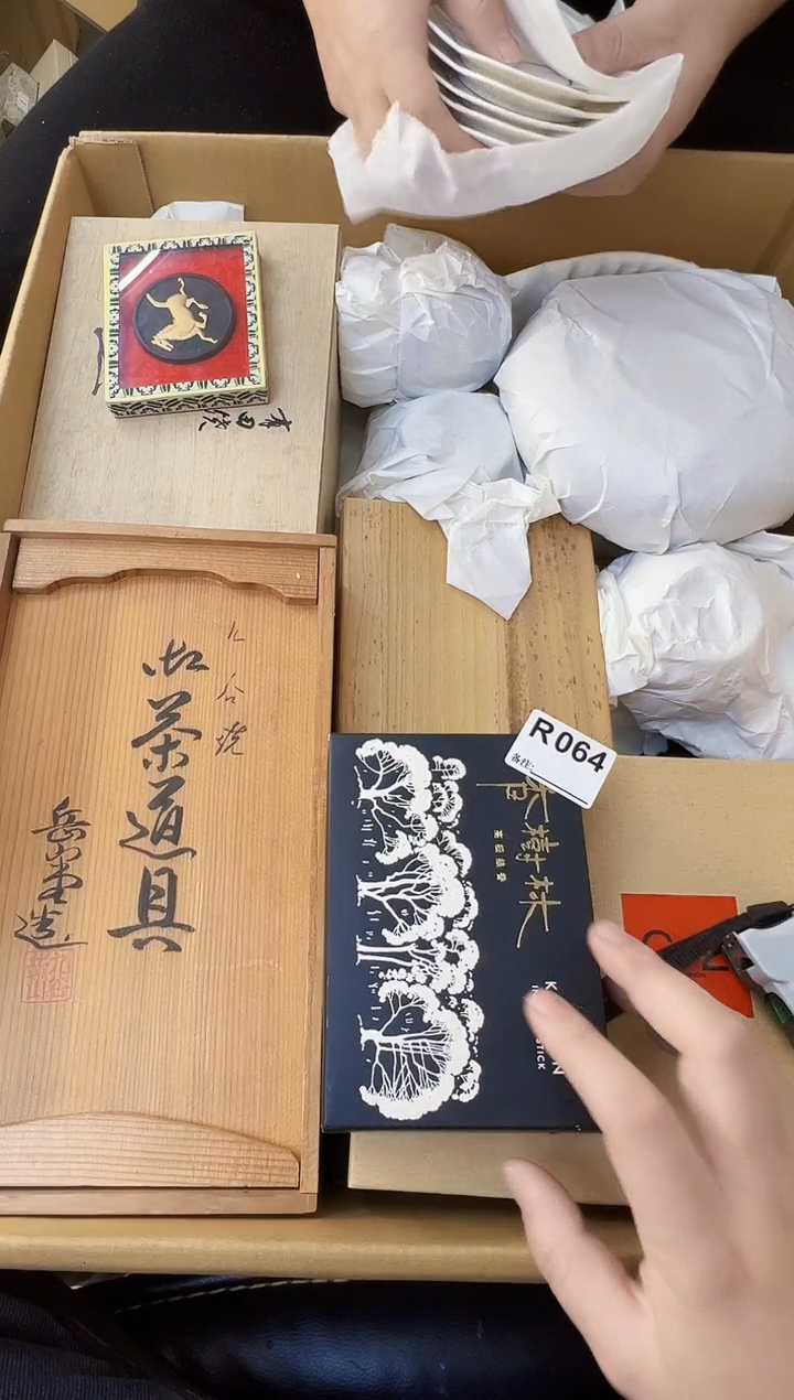 A****®熊大熊店铺闪购链接064