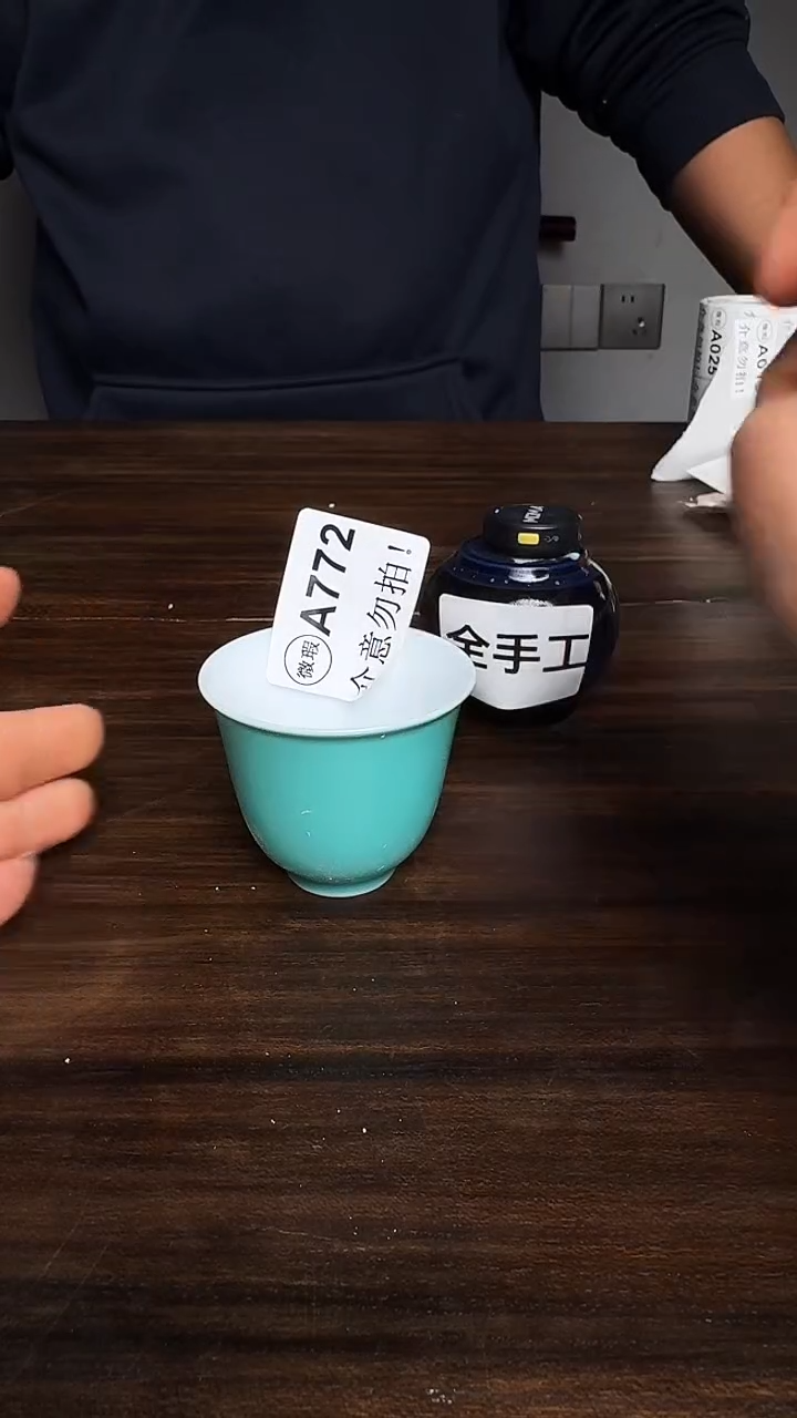 婺州龙窑烧制技艺全手工（A772