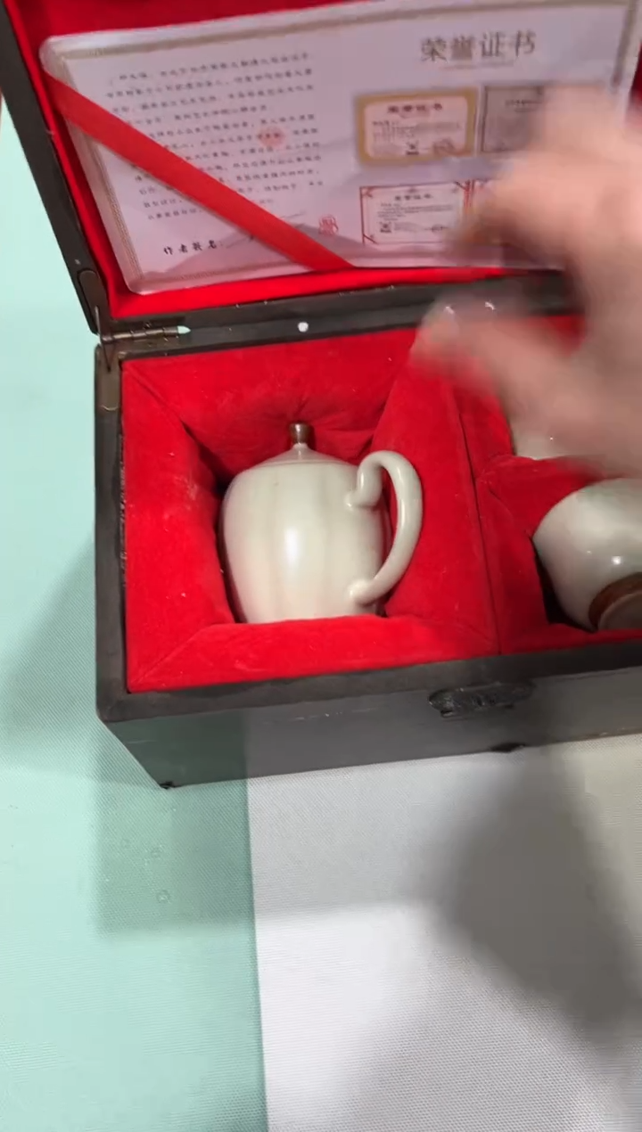 摆件陶------------------闪购链接一壶三杯（不带图中礼盒）