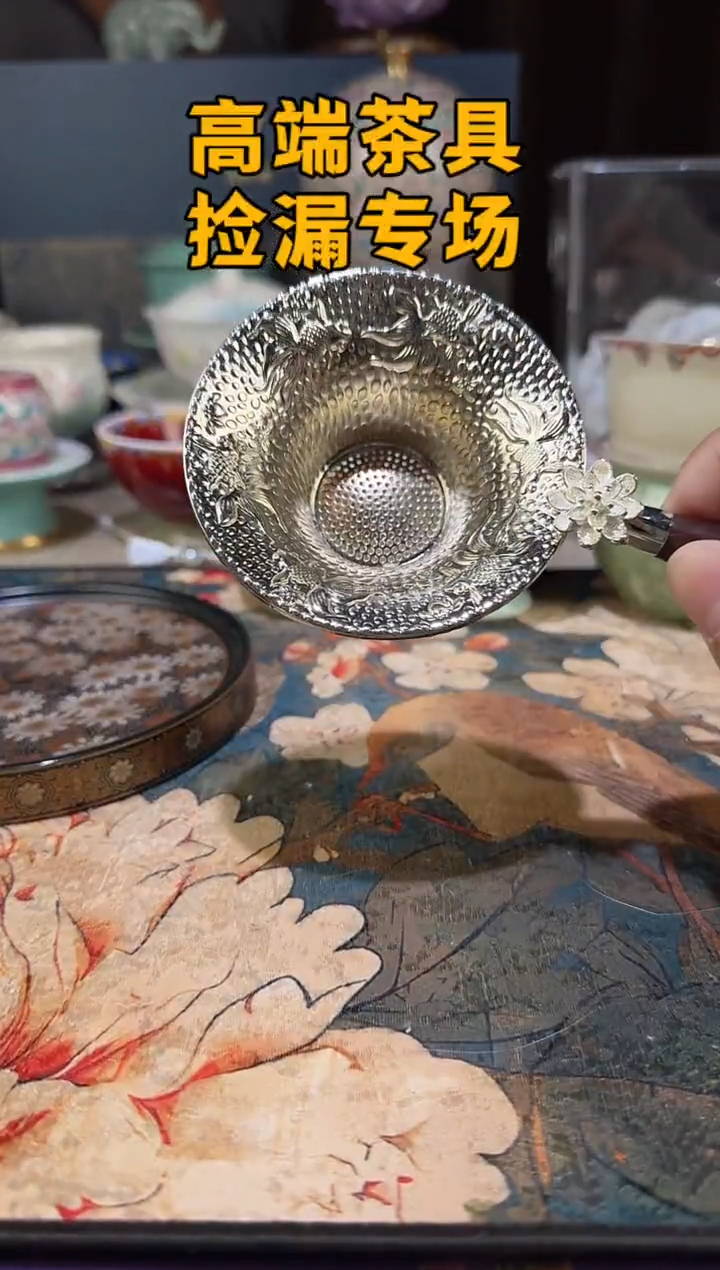 瓷茶屿山岚专用链接@@@@@