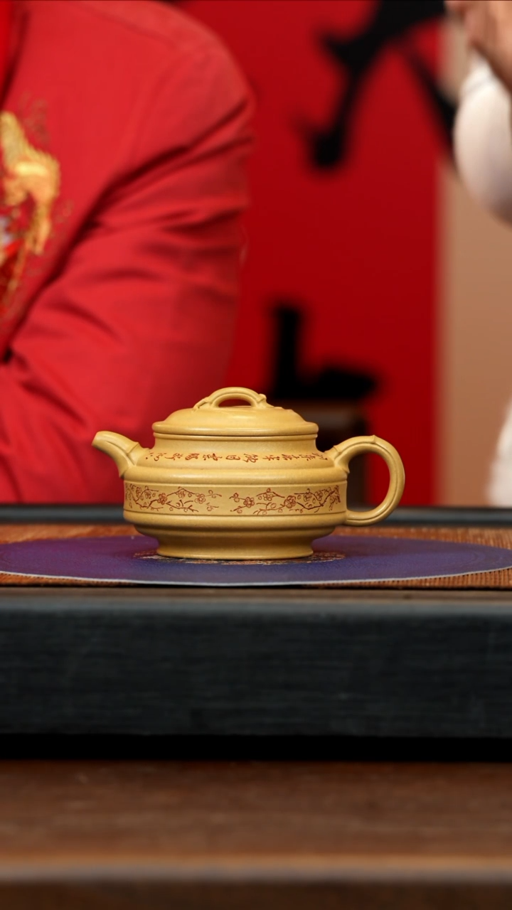 【闪购商品】紫砂茶壶CLQ 本绿 双线竹鼓