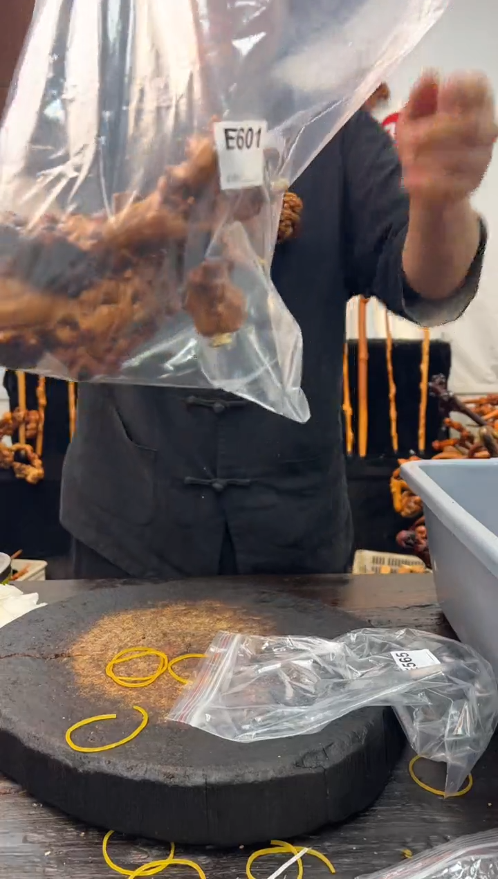 黑果木其他黑果木895