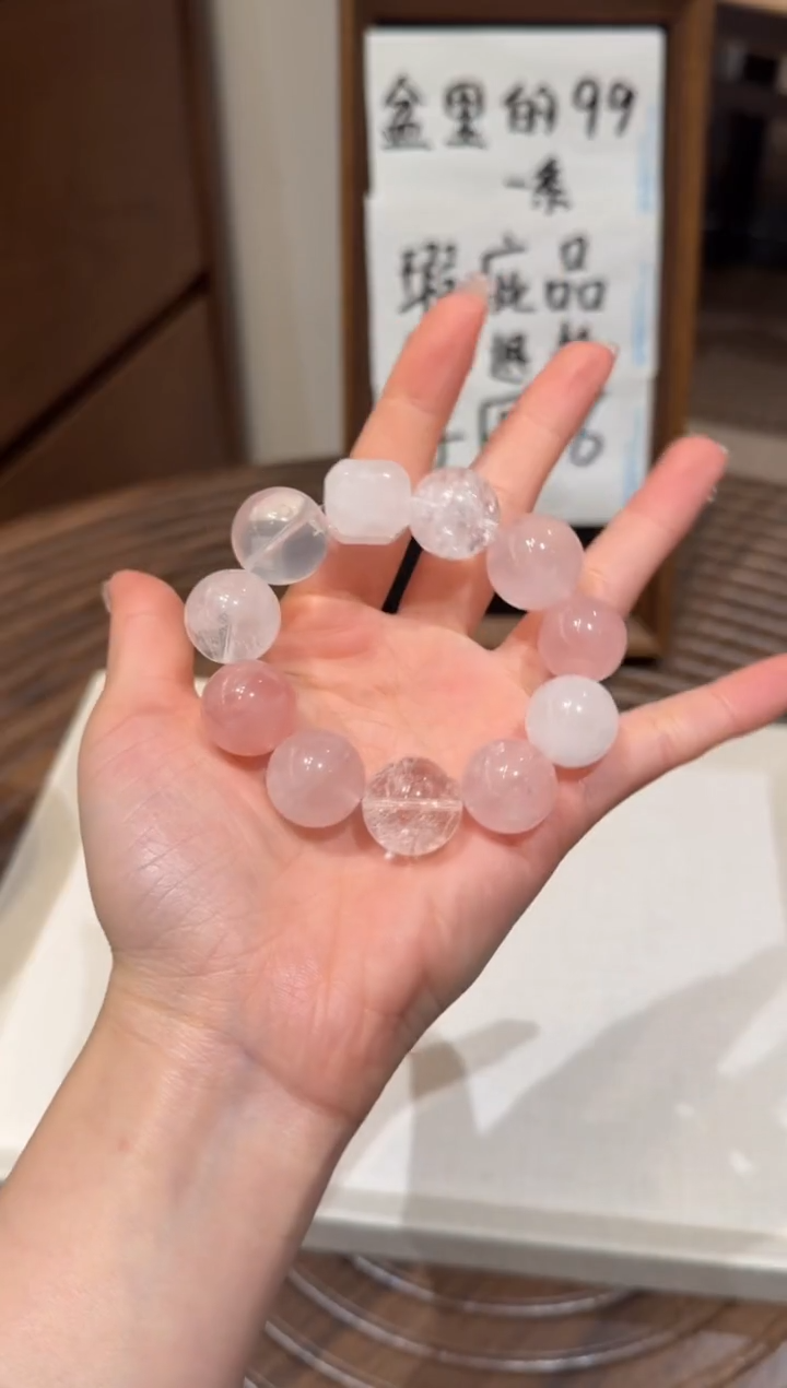 未镶嵌手串水晶） 设计款水晶手串 默认微瑕 多样性发货