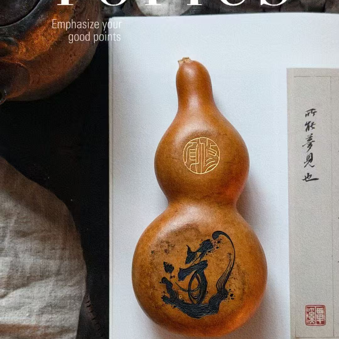 天然葫芦（一物一拍专属链接）L