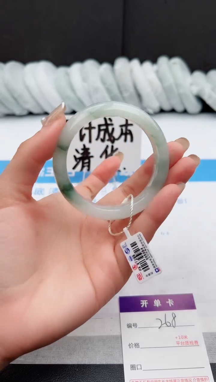 【闪购商品】石英质玉手镯未镶嵌j268-PA53