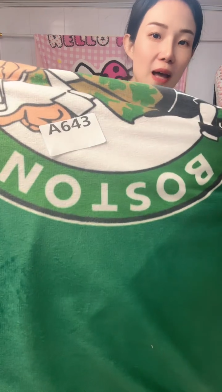 牛奶绒643标准四件套默认微瑕