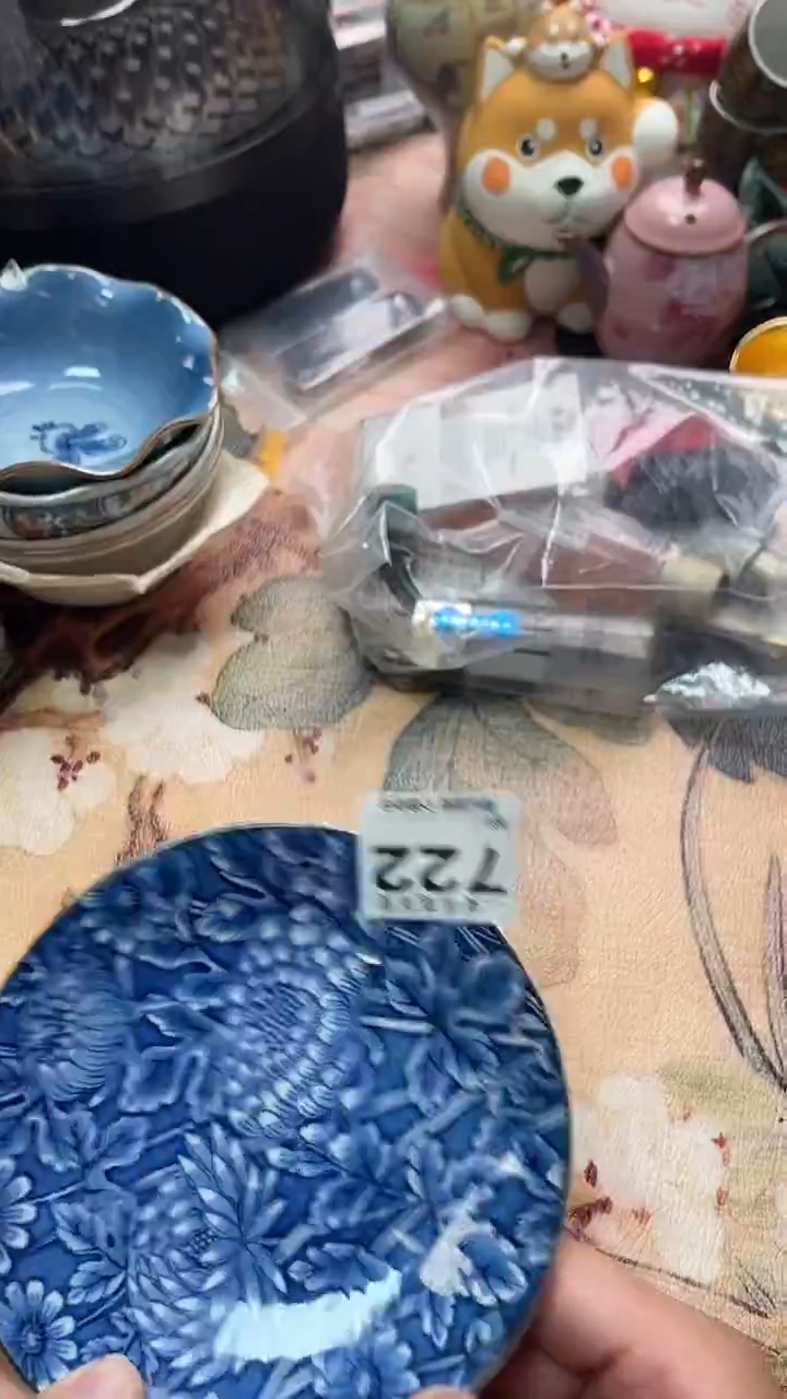 摆件细***.瓷器蓝荷花纹底